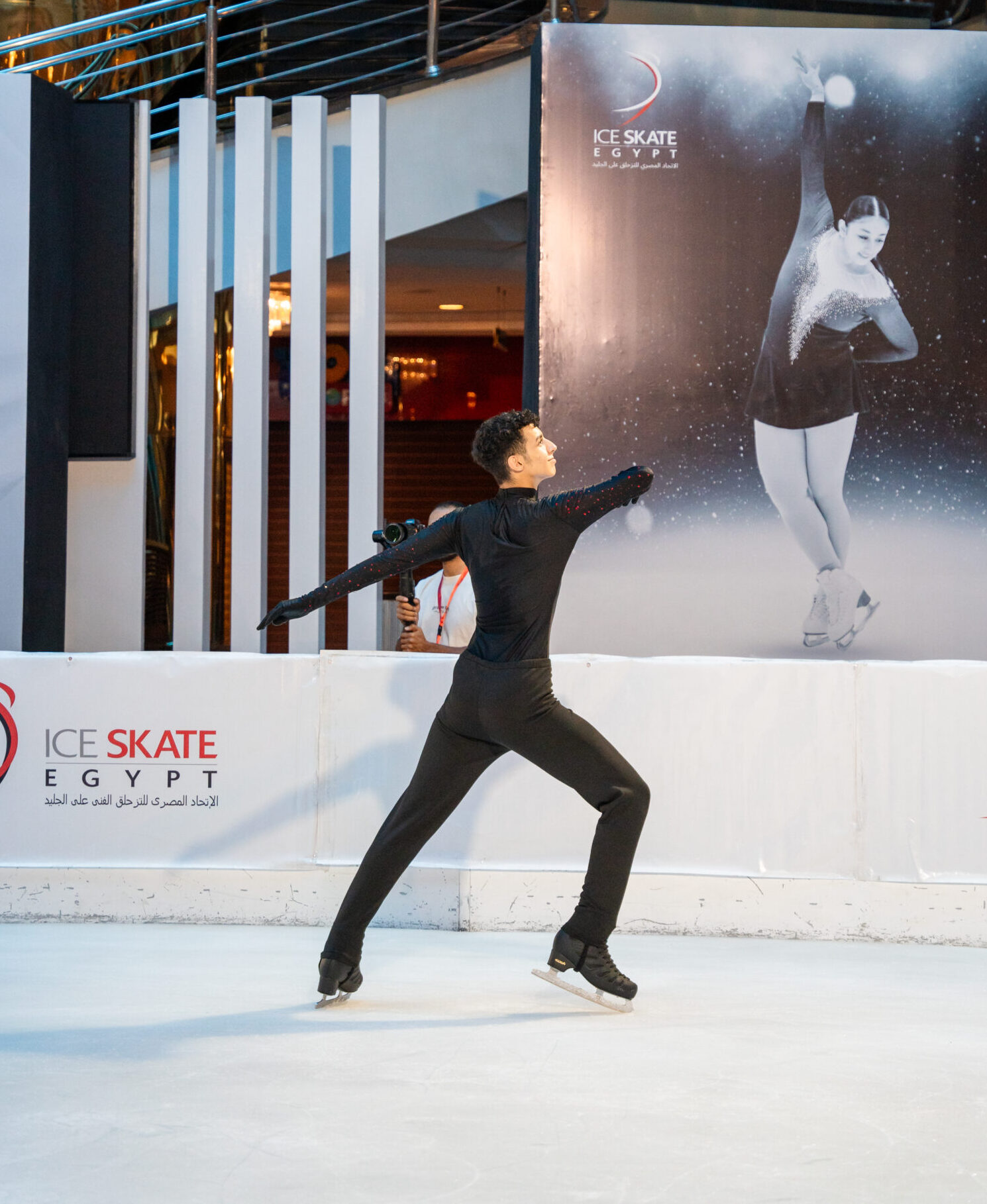 Key of Life Figure Skating Open 2026